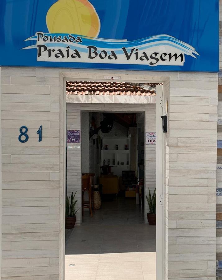 Pousada Praia Boa Viagem Ресифи Экстерьер фото